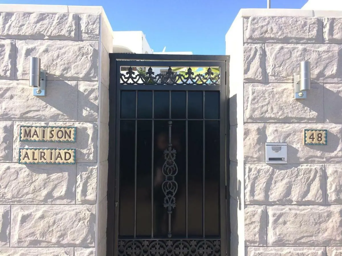Maison Al Riad Mojácar España